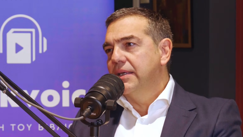 tsipras - bookvoice